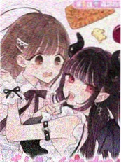 旧铁塔下的信 剧情类日本动漫经典封面